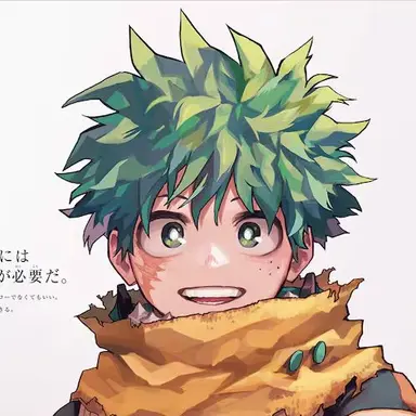 Profile image of 緑谷出久