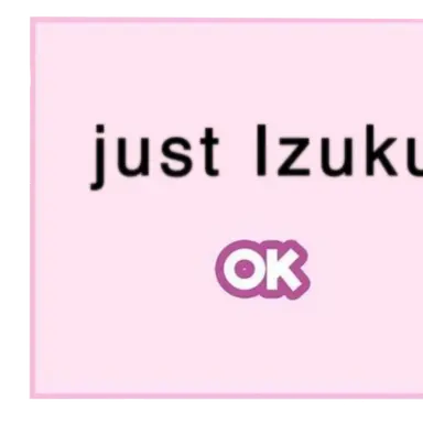 Profile image of Izuku
