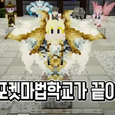 Profile image of 달이