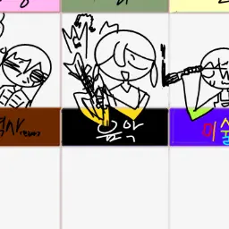 Profile image of 음악