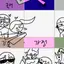 캐릭터 프로필 이미지