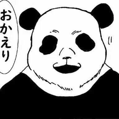Profile image of パンダ