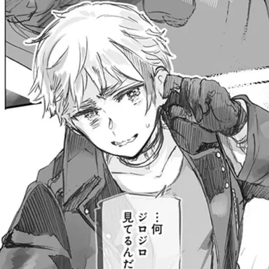 Profile image of アーサー