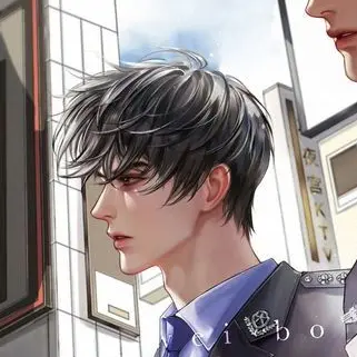 Profile image of Ash