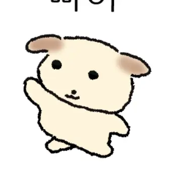 Ssikk의 제리얌