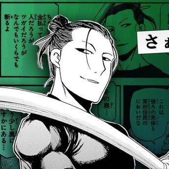 eee94e04-1e92-4313-a7ff-