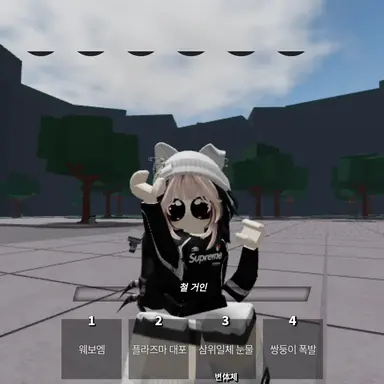 Profile image of 리즈