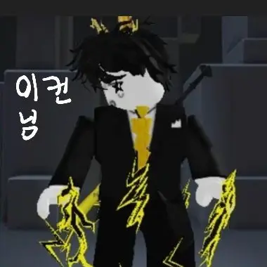Profile image of 썬더센트