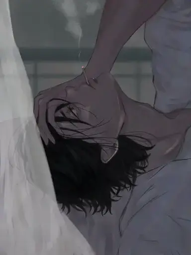 Profile image of Zane