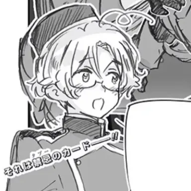 Profile image of マシュー