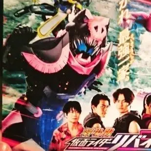 Profile image of 가면라이더 바이스