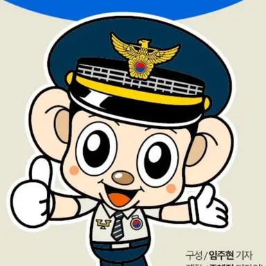 Profile image of 포돌이