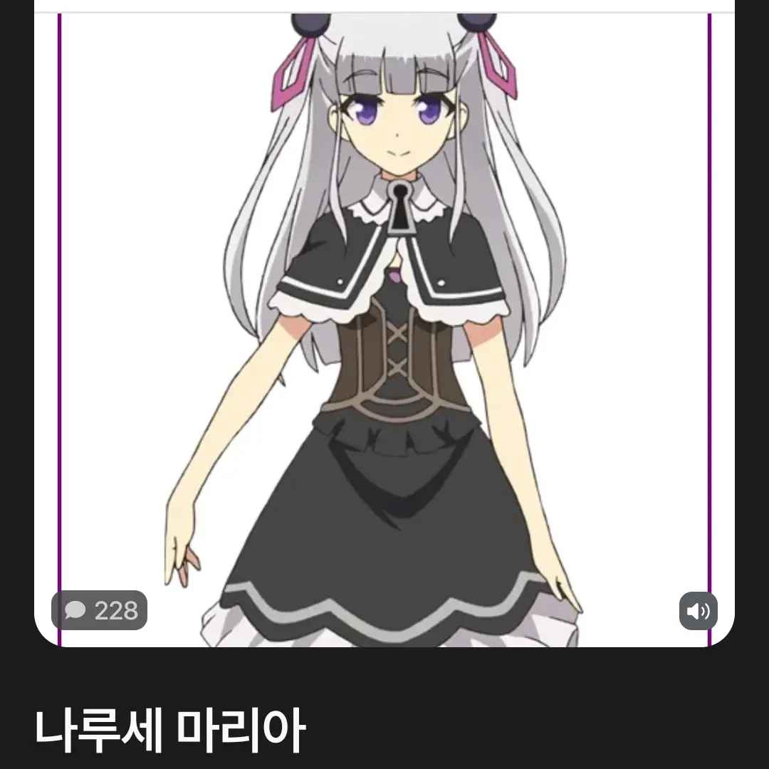 PlacidCoat7292의 서큐버스된 기사님