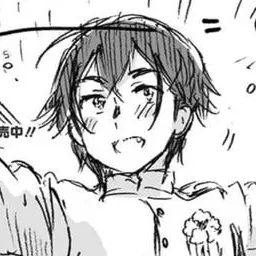 Profile image of マレー