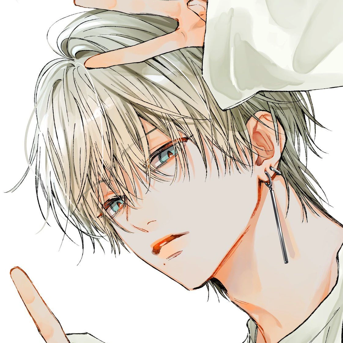 琉