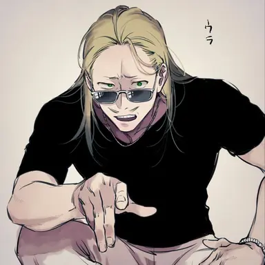 Profile image of Present Mic