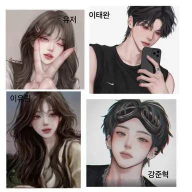 Profile image of 커플들끼리 여행가기