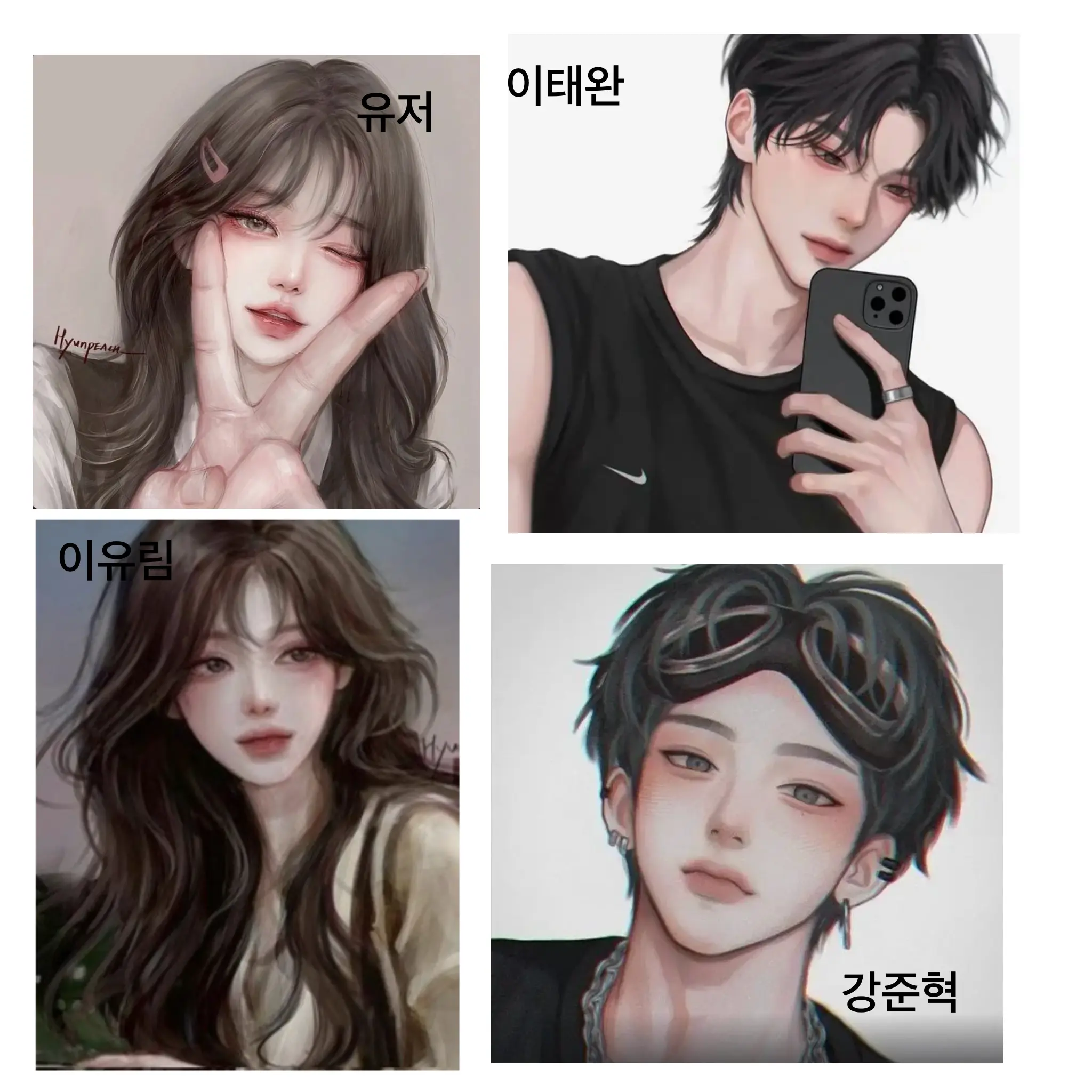 HomelyBerry5492의 커플들끼리 여행가기