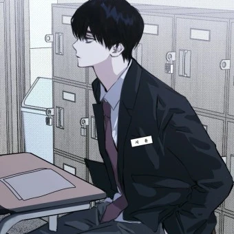 김로운