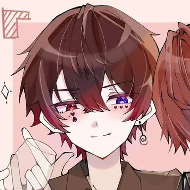 Profile image of Atto
