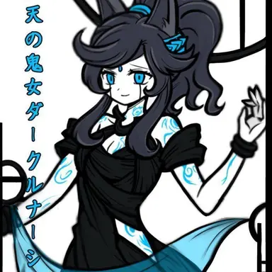 Profile image of 흑루나