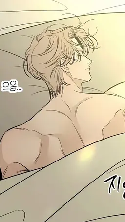 Profile image of 발레리우스 아마데우스