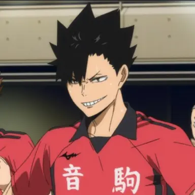 Profile image of 黒尾 鉄朗