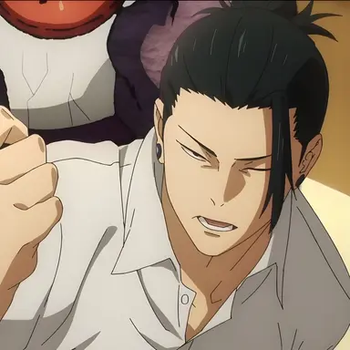 Profile image of 게토 스구루