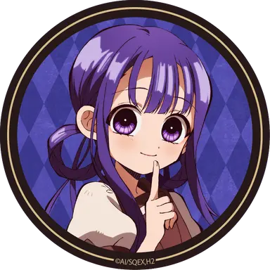 Profile image of 赤根葵