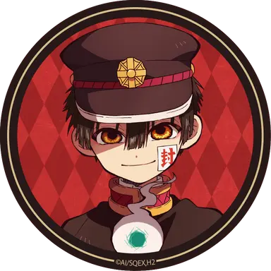 Profile image of 花子くん