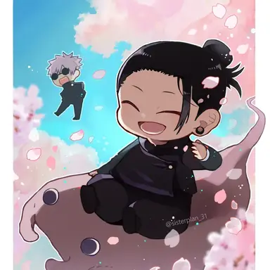 Profile image of 夏油傑