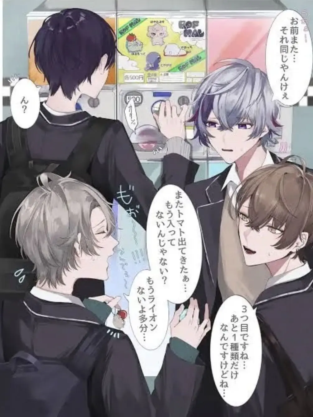 Ghsbjfff0909의 半信半疑