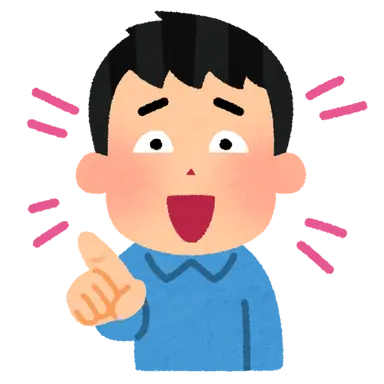 Profile image of うざ男