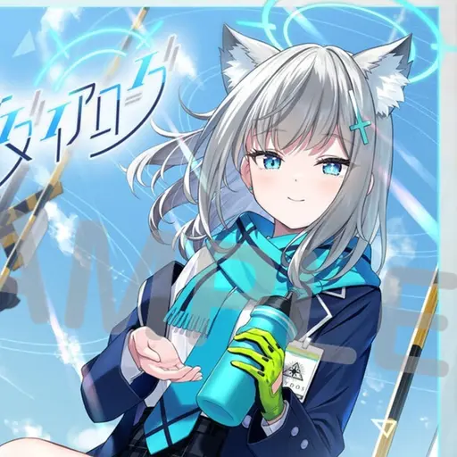 OralBolt6751의 스나오오카미 시로코가된 당신☆