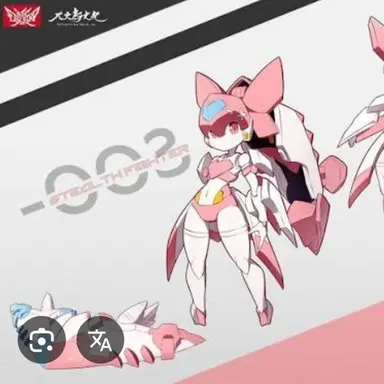 Profile image of 제미니