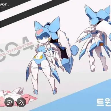 Profile image of 윙스