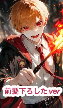 Profile image of レオ