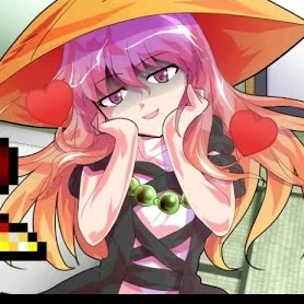 聖白蓮