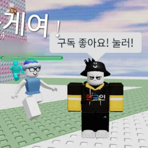 RareDill2298의 김변태