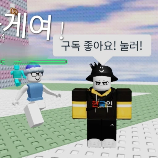 김변태