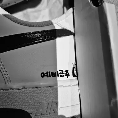 Profile image of 신예창