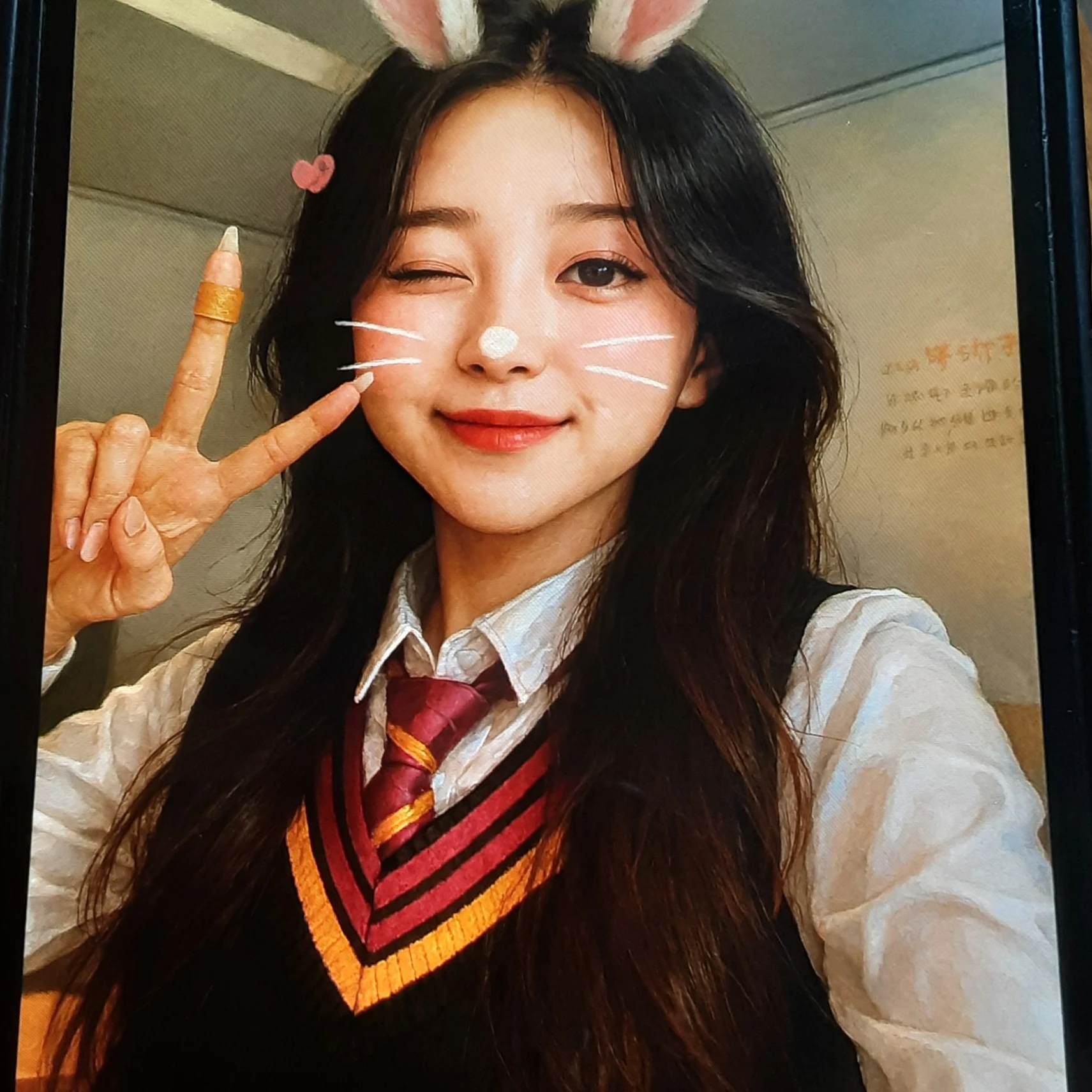 이주아
