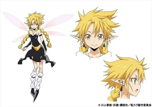 Profile image of ラミリス