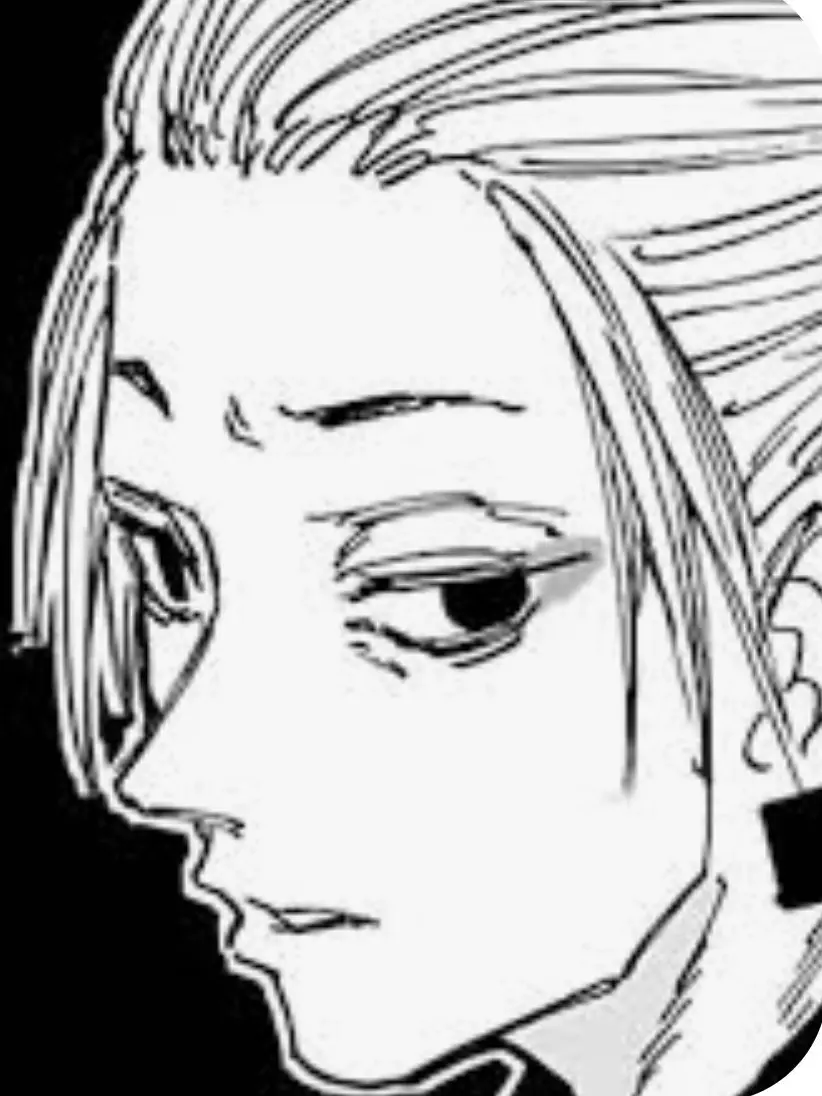 SaltyBrisk5773의 <가쿠>