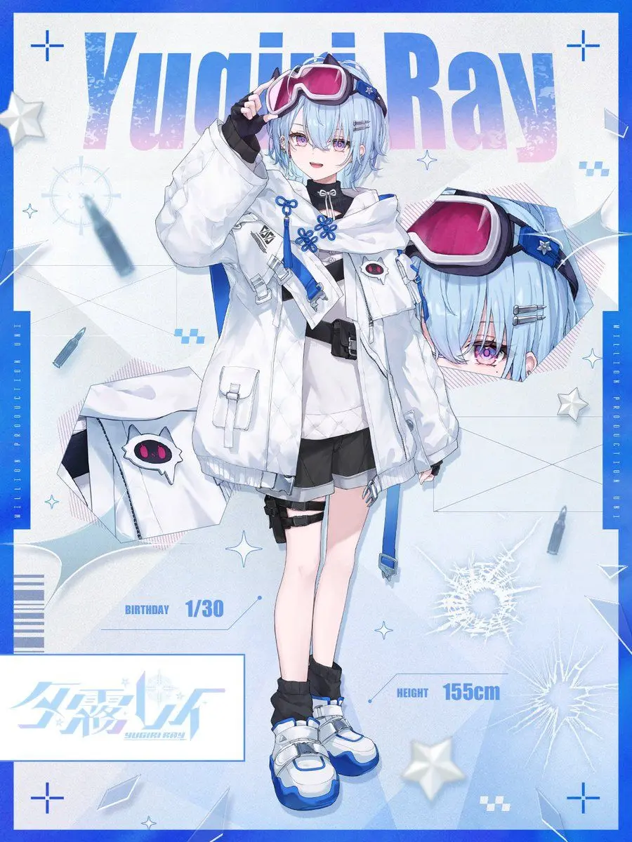 PoeticOasis7382의 夕霧レイに監禁された…！？