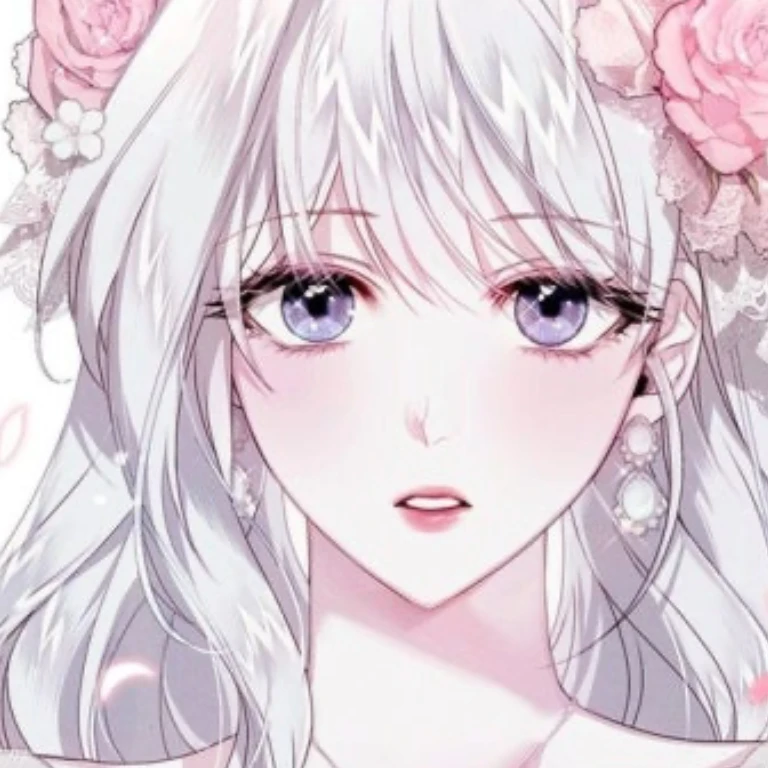 아름