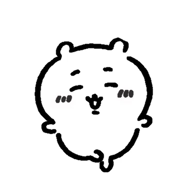 여우의 괴롭힘