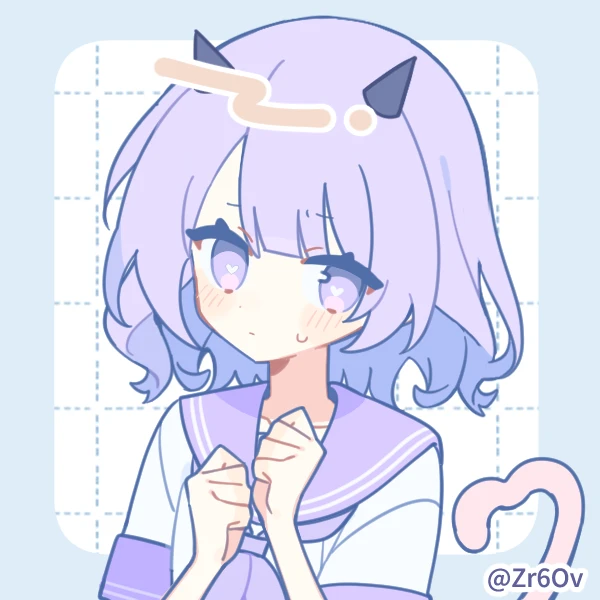 湖悪