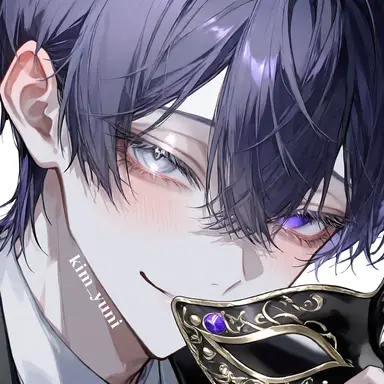 Profile image of Ian Estelle