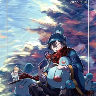Profile image of らっだぁ